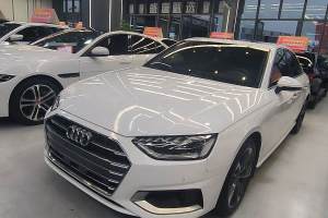 奥迪A4L 奥迪 40 TFSI 豪华动感型