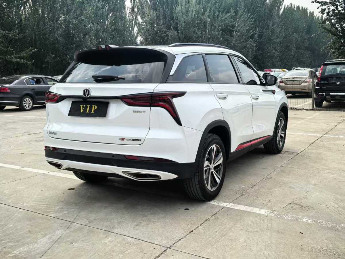 2020年6月長(zhǎng)安 CS75 PLUS  2021款 1.5T 自動(dòng)豪華型