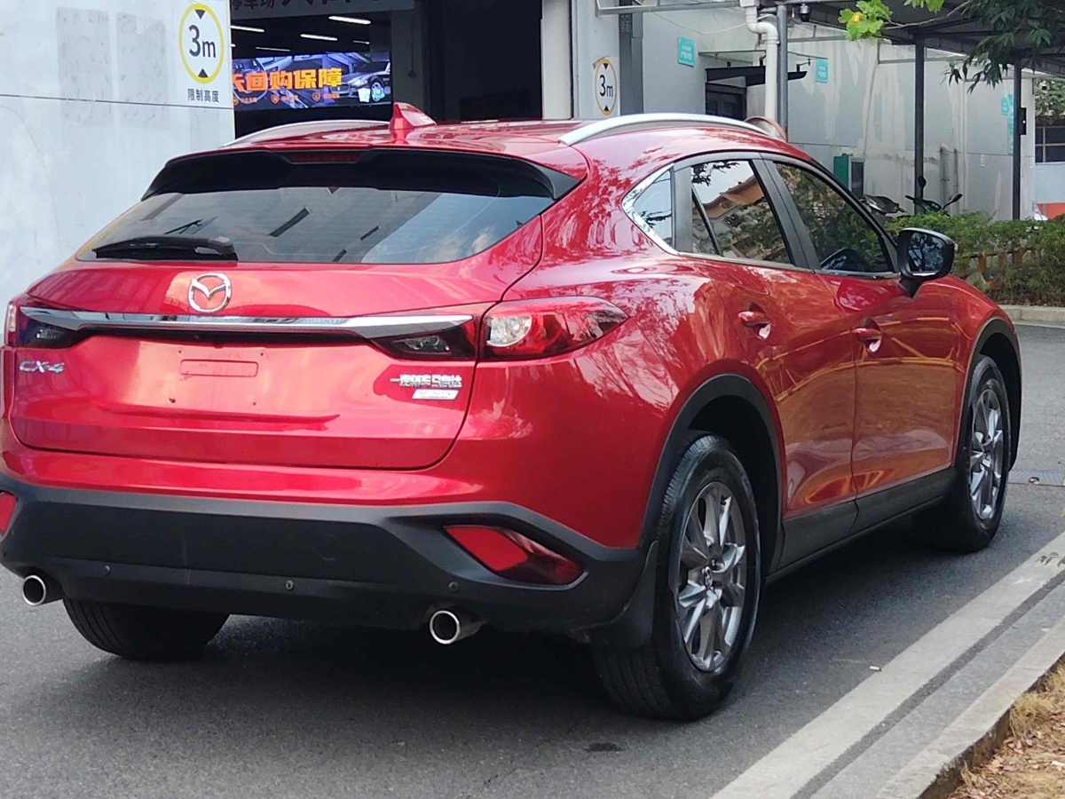 馬自達 CX-4  2018款 2.0L 自動兩驅(qū)藍天品位版圖片