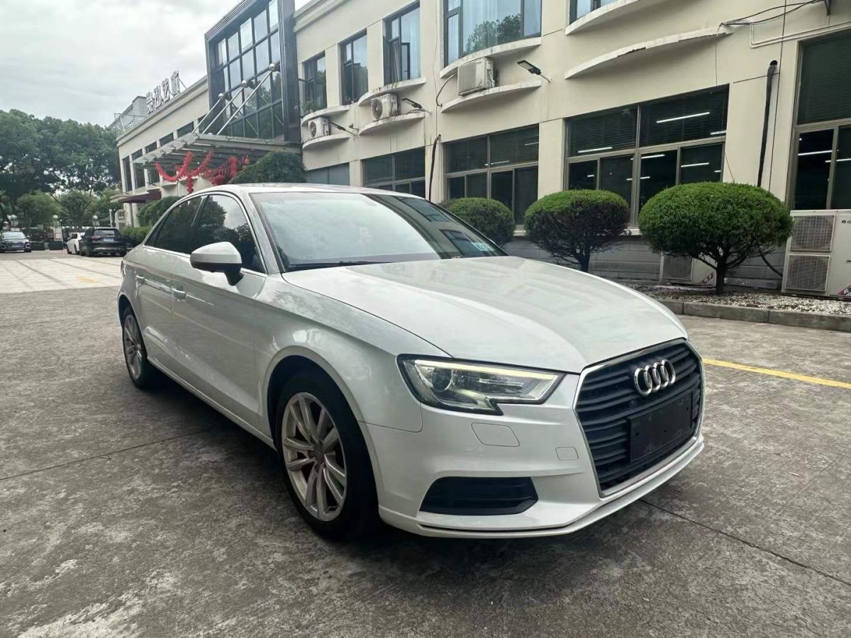 奧迪 奧迪A3  2018款 A3 1.4T 35TFSI Limousine時(shí)尚型圖片