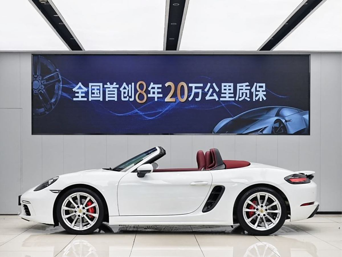 2023年7月保時捷 718  2022款 Boxster 2.0T