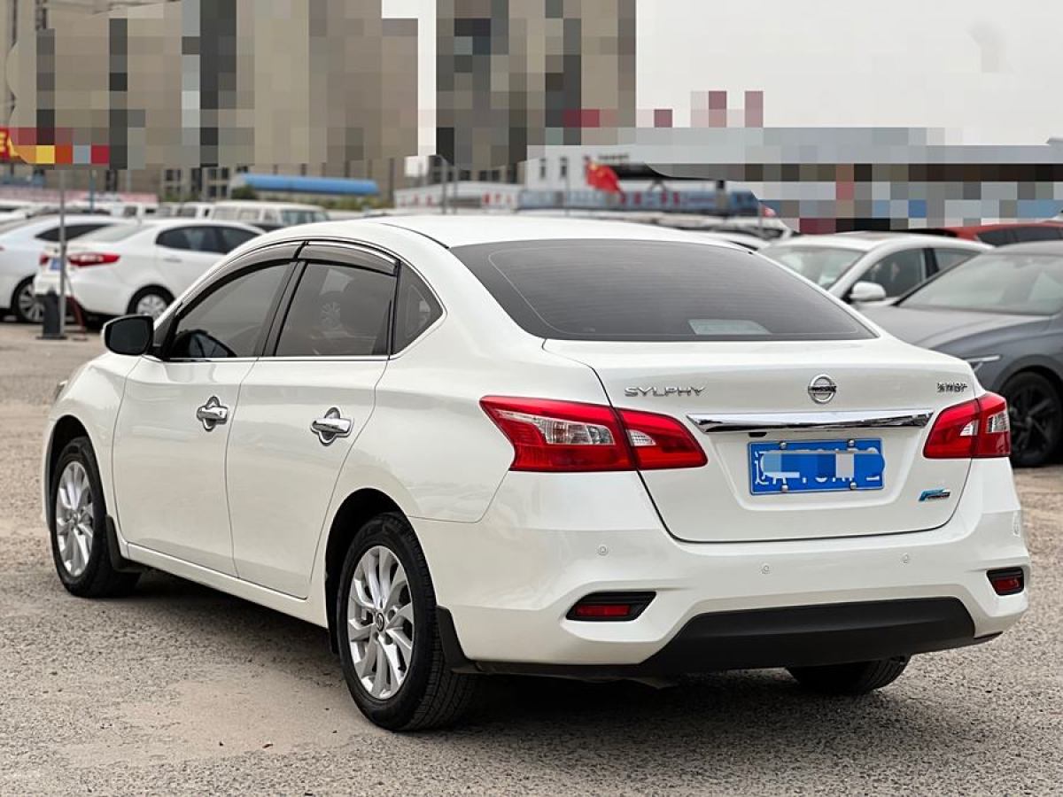 日產(chǎn) 軒逸  2018款 1.6XV CVT尊享版圖片