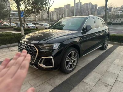 2022年1月 奧迪 奧迪Q5 e-tron 40 e-tron 星耀型 機(jī)甲套裝圖片