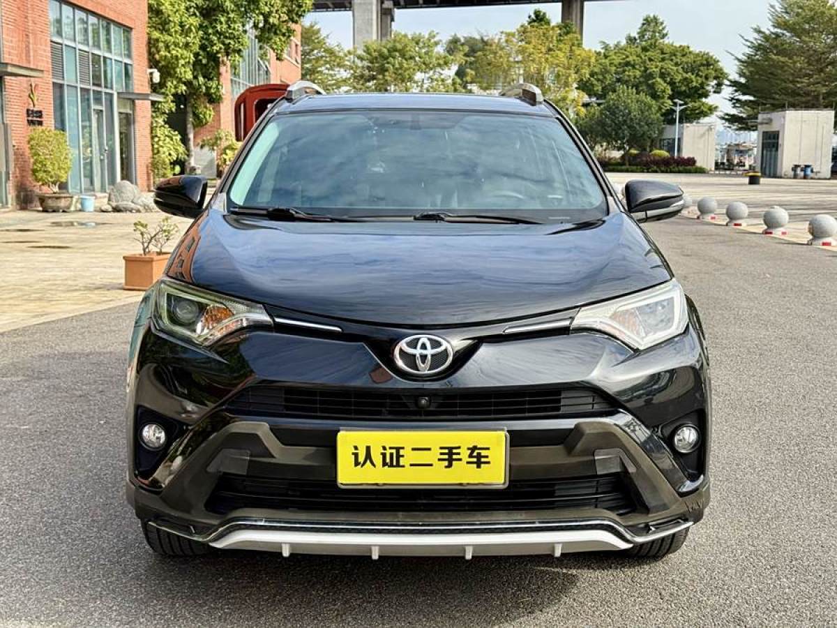 豐田 RAV4榮放  2019款  2.0L CVT兩驅(qū)風尚版 國VI圖片