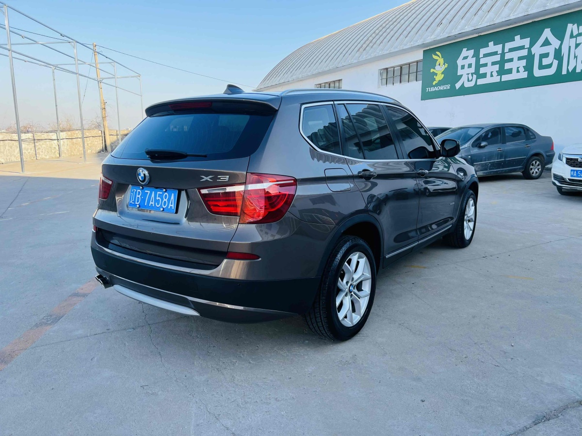 寶馬 寶馬X3  2011款 xDrive28i 豪華型圖片