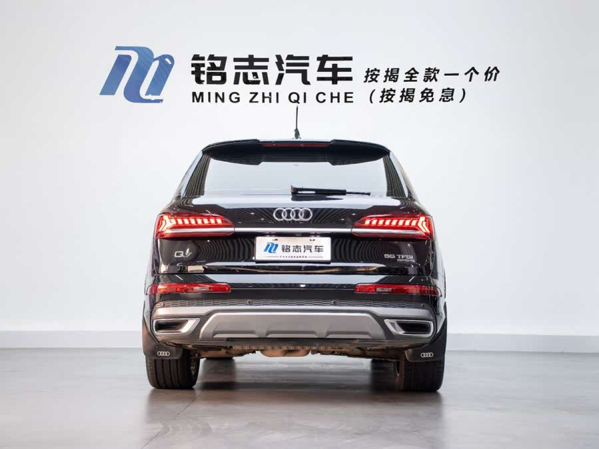 奧迪 奧迪Q7  2023款 55 TFSI quattro S line運(yùn)動(dòng)型圖片