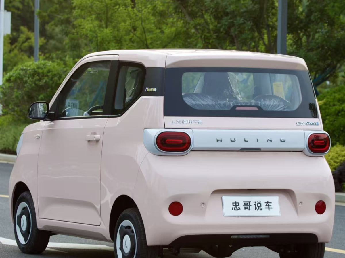 五菱 宏光MINIEV  2024款 第三代 215km 青春版圖片