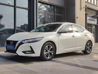 2023年3月 日產(chǎn) 軒逸 1.6L XL CVT悅享版圖片