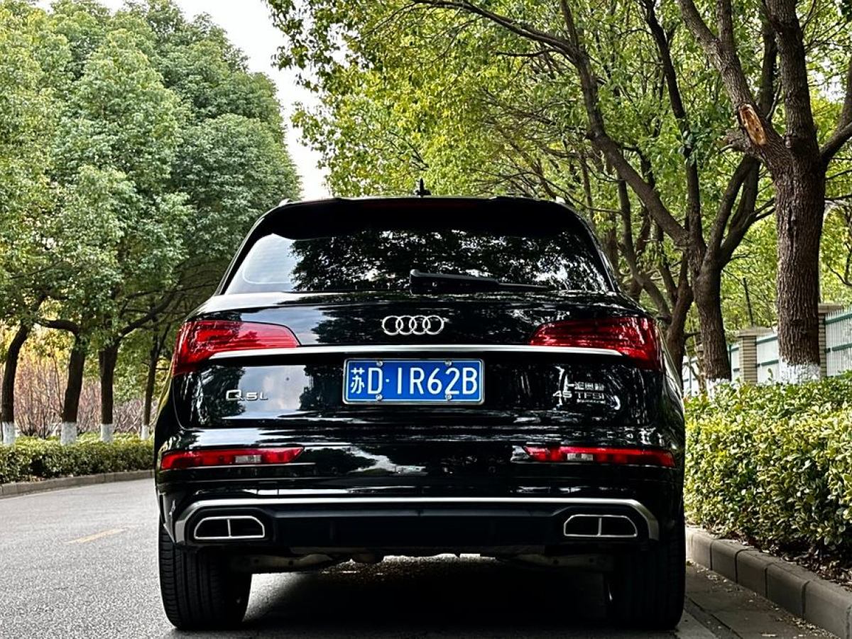 奧迪 奧迪Q5L  2021款 45 TFSI 豪華動感型圖片