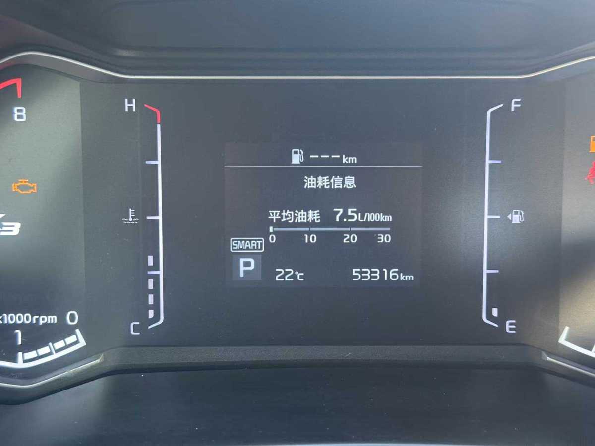 起亞 K3  2019款  1.5L CVT新銳版圖片