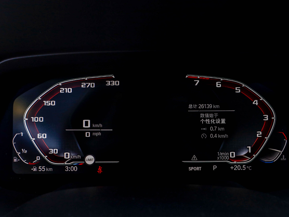 宝马 X7 2020款 xDrive40i M运动(美规)图片