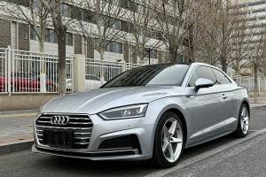 奧迪A5 奧迪 Coupe 40 TFSI 時(shí)尚型