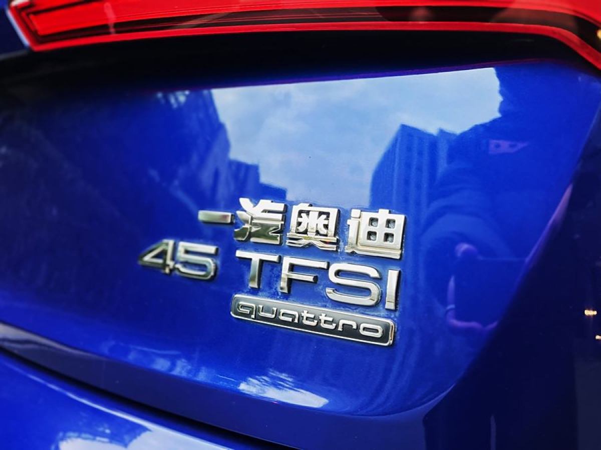 奧迪 奧迪Q5L  2018款 45 TFSI 尊享豪華運(yùn)動型 國VI圖片