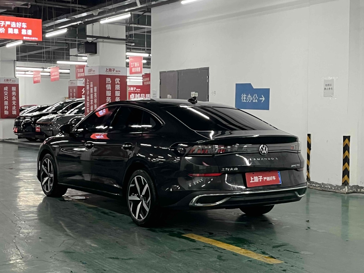 大眾 凌渡  2023款 凌渡L 280TSI DSG酷辣版圖片