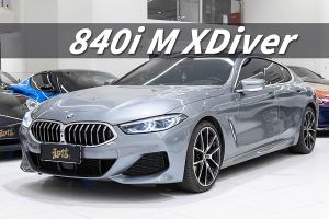 宝马8系 宝马 840i xDrive 四门轿跑车 M运动套装