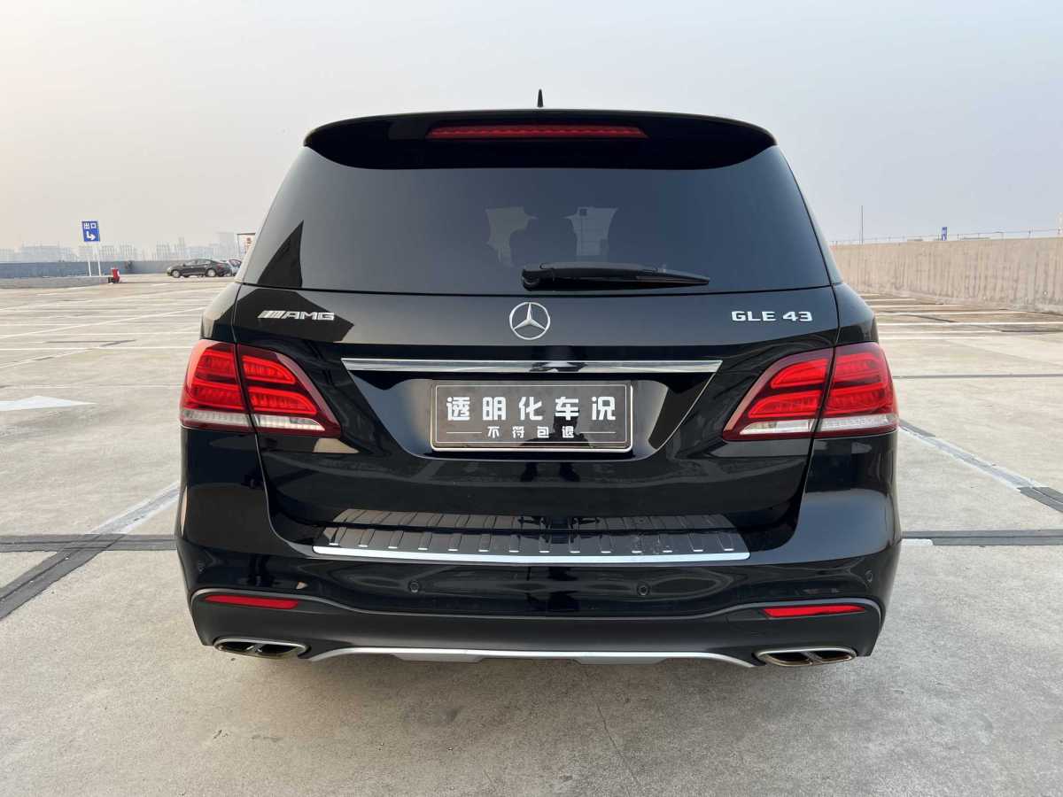 奔馳 奔馳GLE AMG  2017款 AMG GLE 43 4MATIC圖片