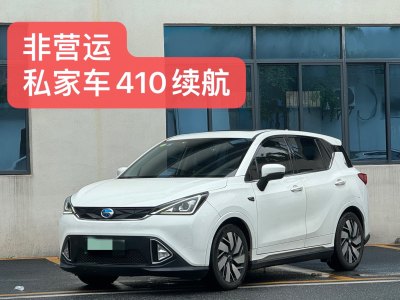 2018年12月 埃安 GE3 530 互聯(lián)網悅享版圖片