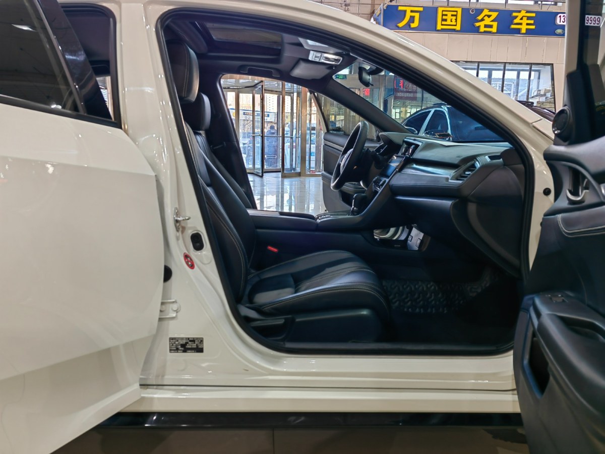 本田 思域  2021款 HATCHBACK 220TURBO CVT潮酷控圖片