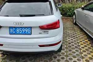 奧迪Q3 奧迪 30 TFSI 時尚型典藏版