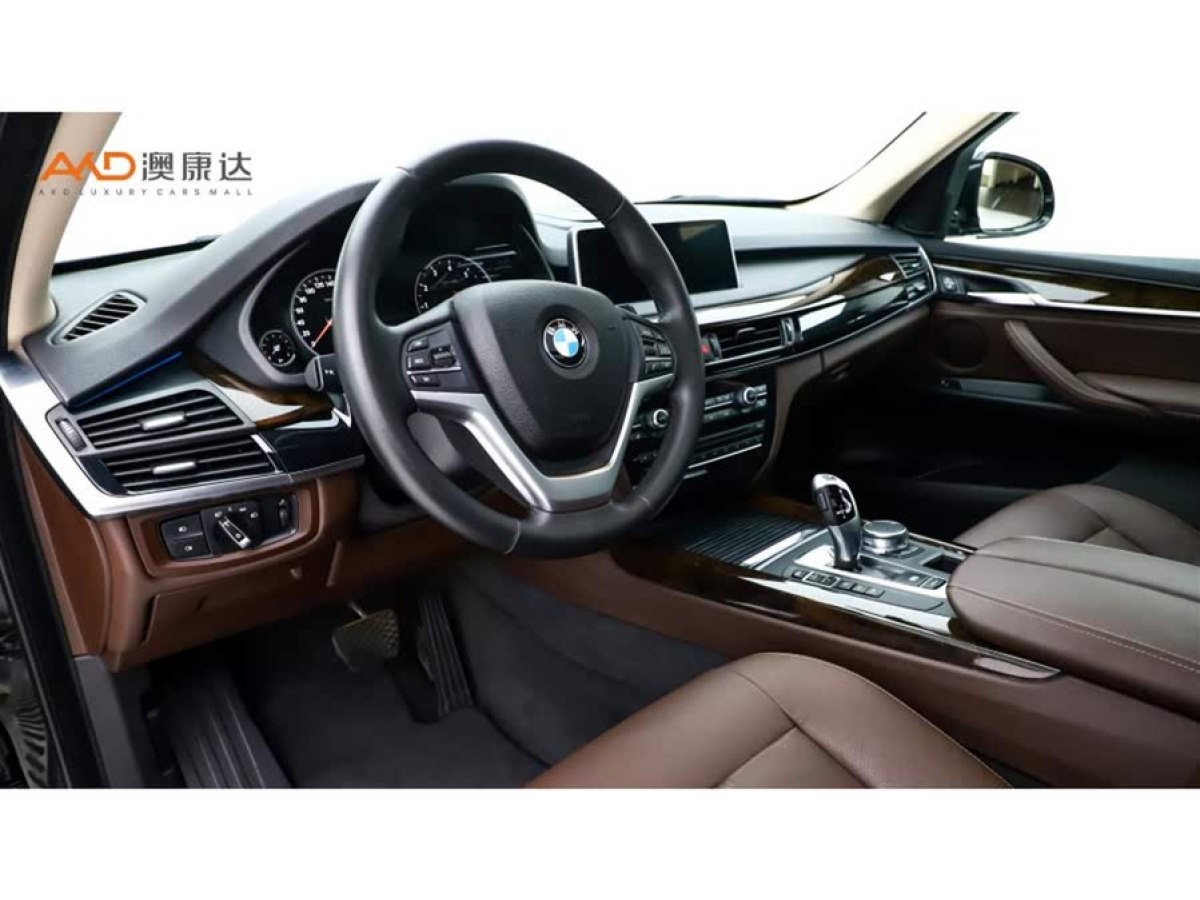 寶馬 寶馬X5  2018款 xDrive28i圖片