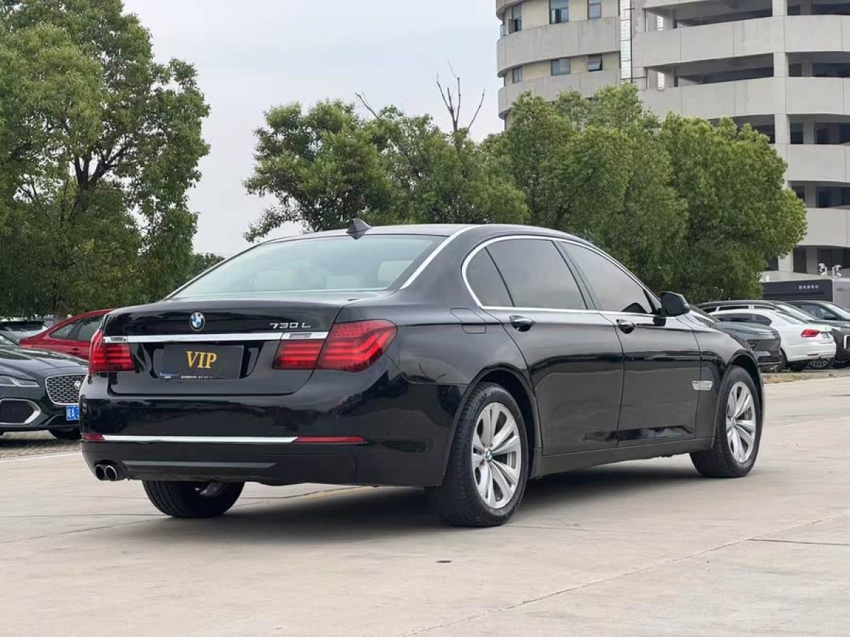 寶馬 寶馬7系  2013款 730Li 領(lǐng)先型圖片