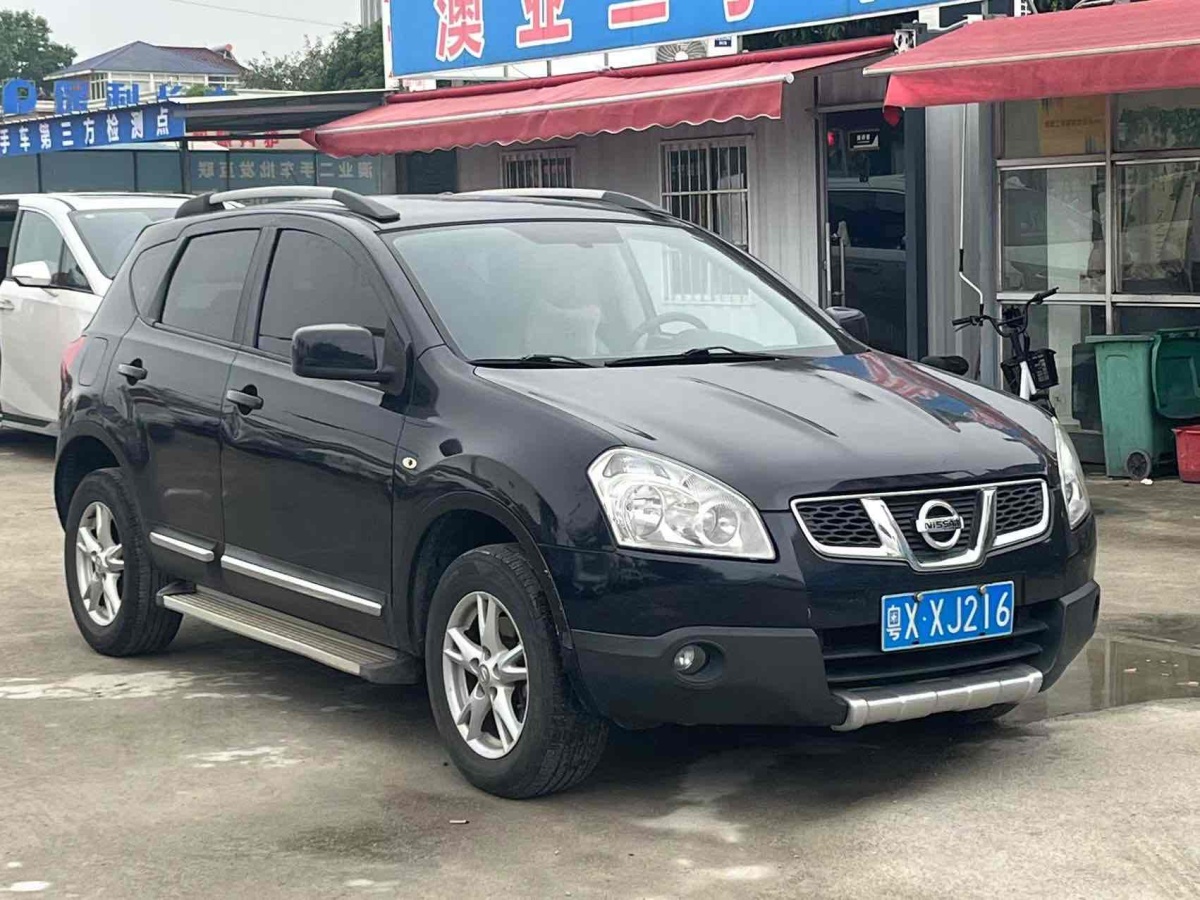 日產(chǎn) 逍客  2012款 2.0XL 火 CVT 2WD圖片