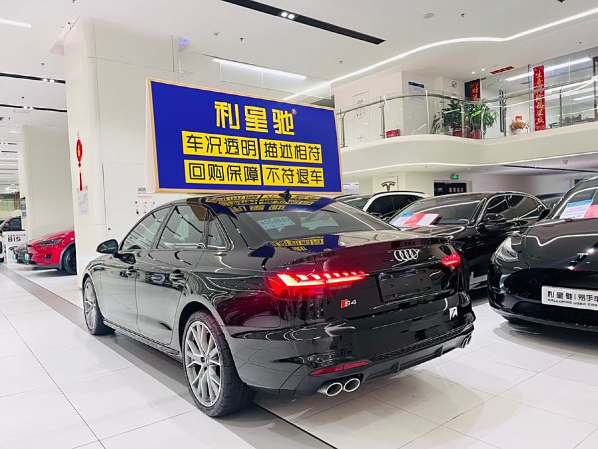 奧迪 奧迪S4  2020款 S4 3.0TFSI圖片