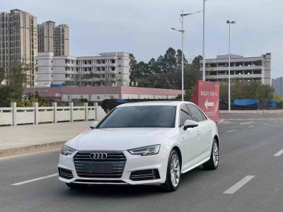 2018年4月 奧迪 奧迪A4L 30周年年型 40 TFSI 時(shí)尚型圖片