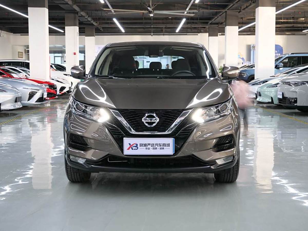 日產(chǎn) 逍客  2022款 2.0L CVT XV智享版圖片