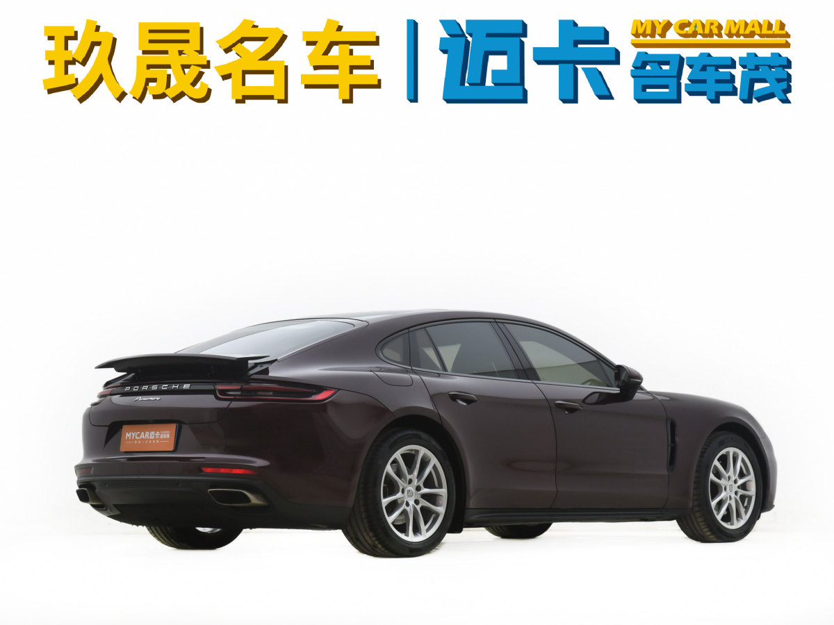 保時捷 Panamera  2014款 Panamera 3.0T圖片