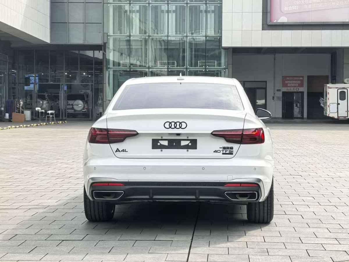 奧迪 奧迪A4L  2023款 40 TFSI 時(shí)尚動(dòng)感型圖片