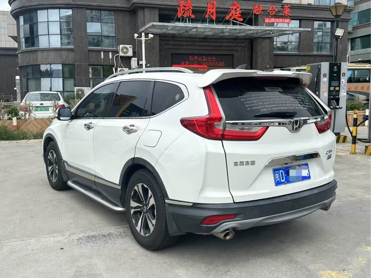 本田 CR-V  2018款 240TURBO CVT兩驅(qū)舒適版圖片