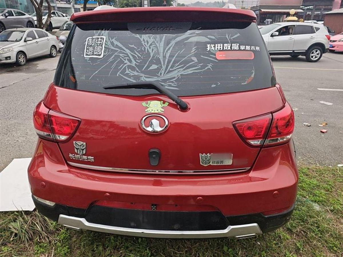 長城 M4  2014款 1.5L 手動舒適型圖片