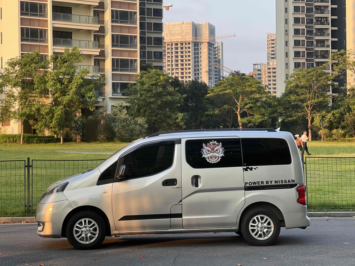 2014年3月日產(chǎn) NV200  2014款 1.6L CVT尊享型 國IV