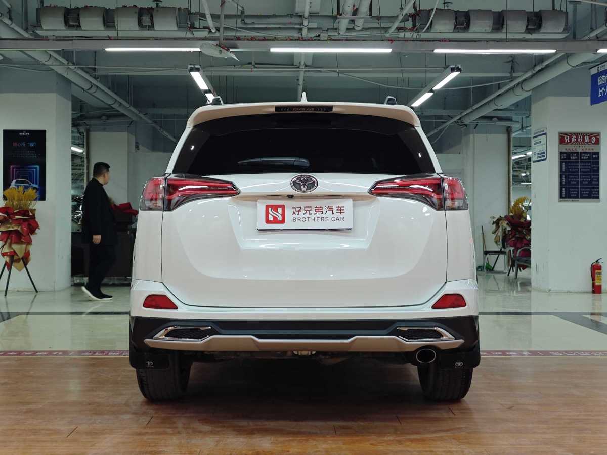 豐田 RAV4  2018款 榮放 2.0L CVT兩驅(qū)風尚版圖片