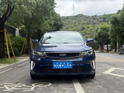 2020年11月 吉利 帝豪GL 1.4T CVT精英智享型圖片