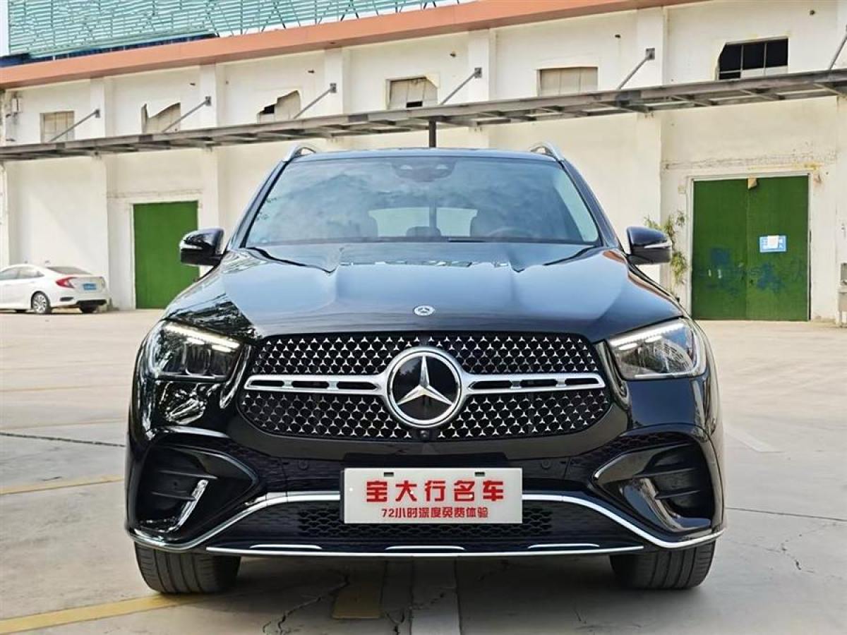 奔馳 奔馳GLE  2024款 GLE 450 4MATIC 時(shí)尚型圖片