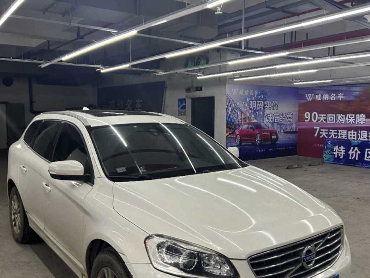 沃尔沃 XC60  2015款 T5 智进版图片