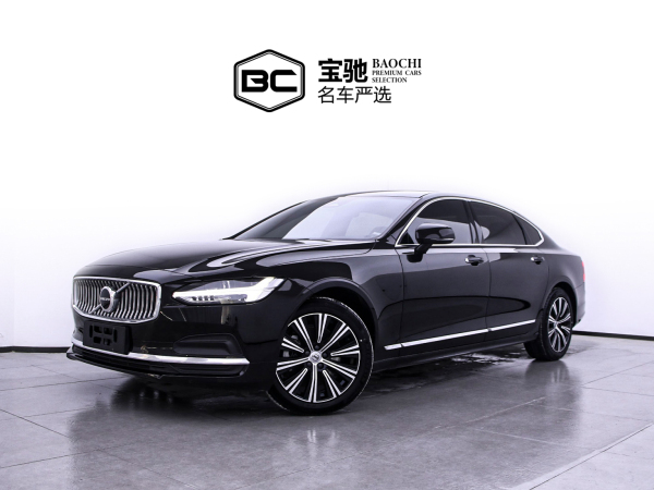 沃尔沃 S90  2022款 B5 智逸豪华版