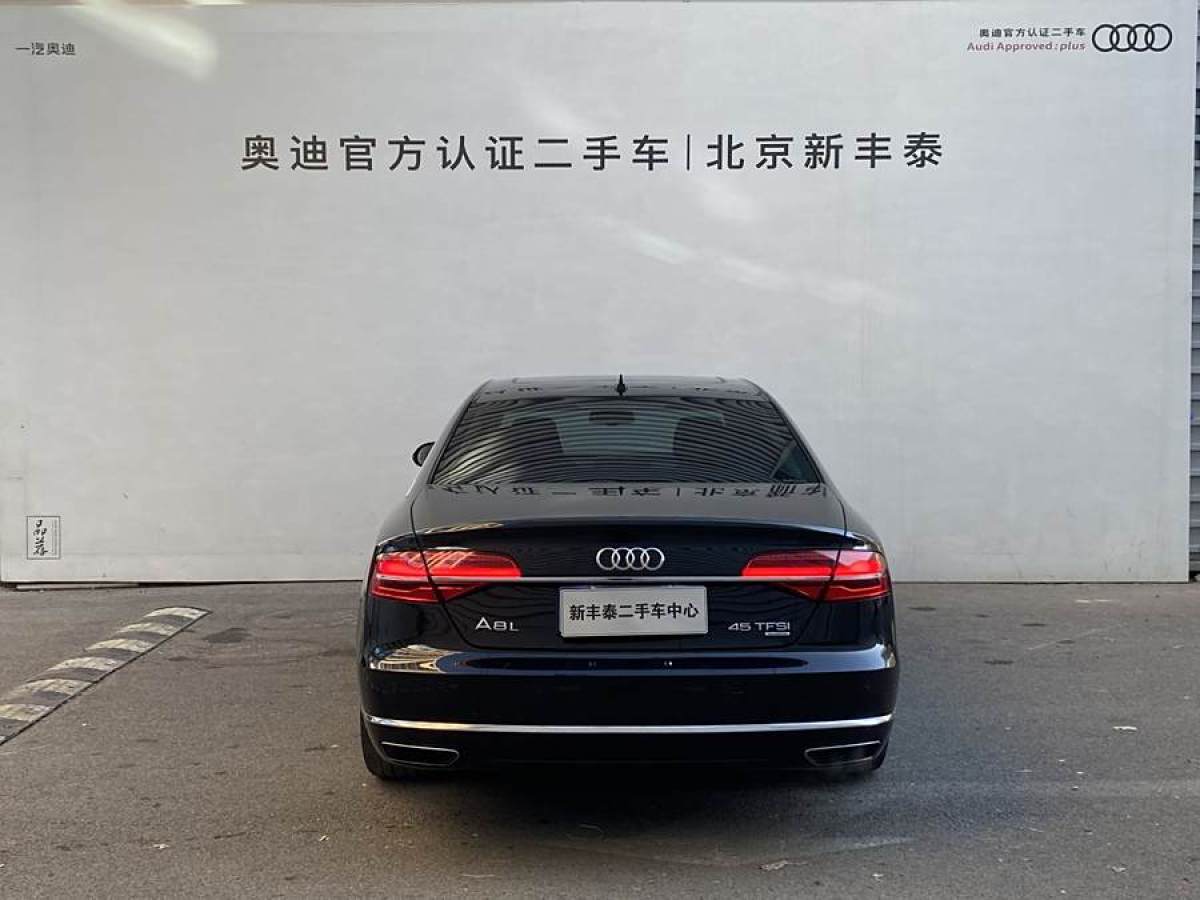 奧迪 奧迪A8  2016款 A8L 45 TFSI quattro豪華型圖片