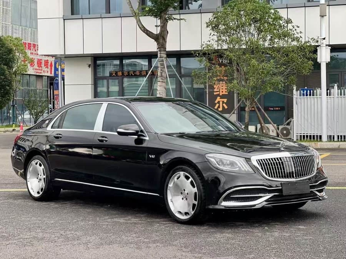 奔馳 邁巴赫S級(jí)  2015款 S 400 4MATIC圖片