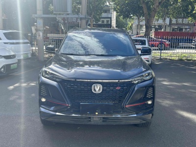 2020年6月 長(zhǎng)安 CS75 PLUS 2.0T 自動(dòng)旗艦型圖片