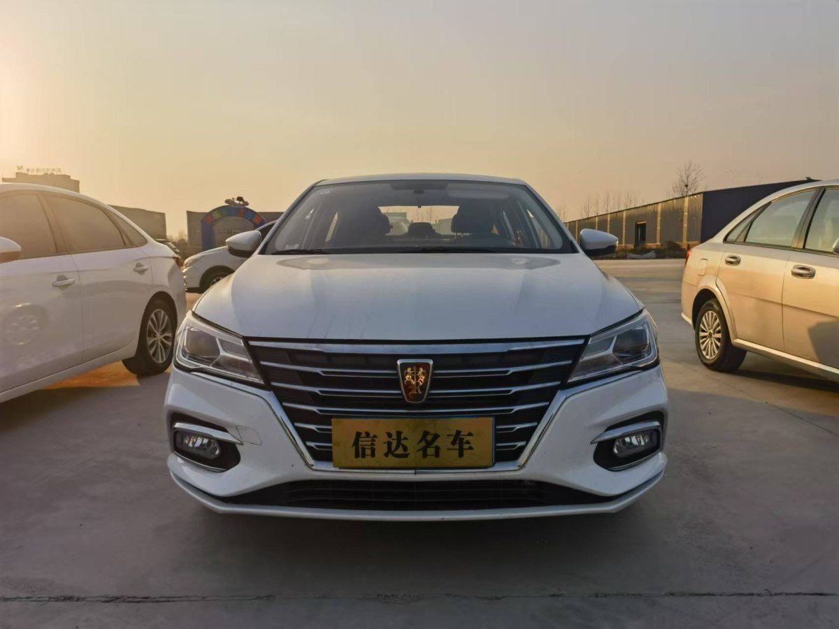 榮威 i5  2020款 1.5L 自動(dòng)4G互聯(lián)領(lǐng)豪版圖片