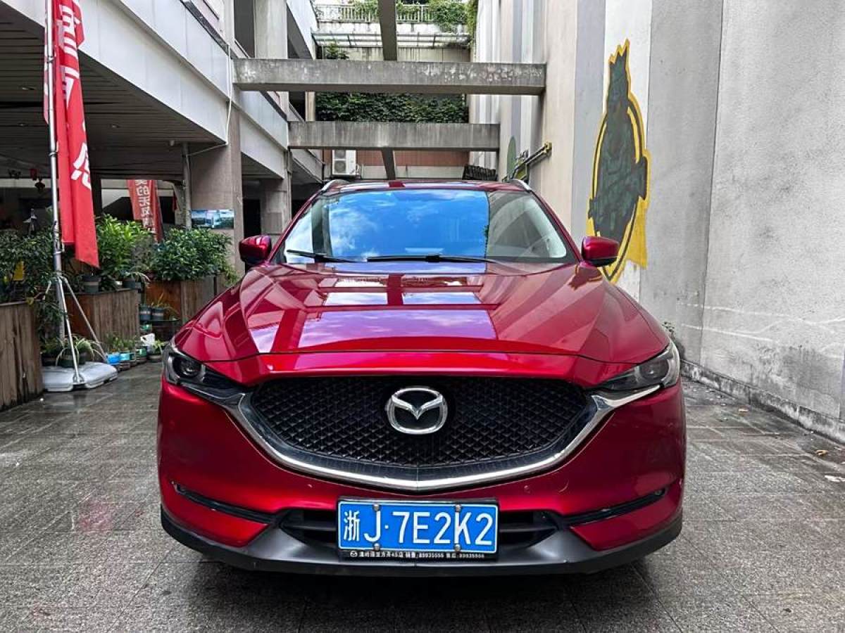 馬自達(dá) CX-5  2019款  云控版 2.0L 自動兩驅(qū)智享型 國VI圖片