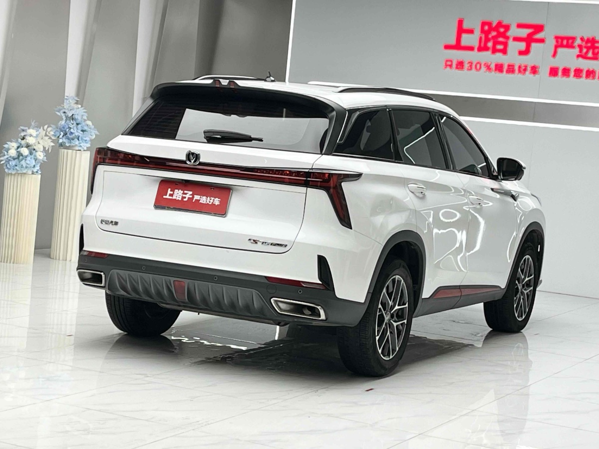 長安 CS75 PLUS  2022款 第二代 1.5T 自動尊貴型圖片