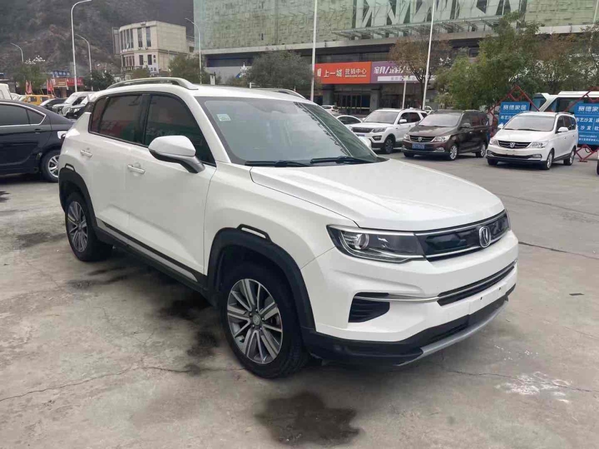 長安 CS35 PLUS  2019款  1.6L 自動暢聯(lián)版 國VI圖片