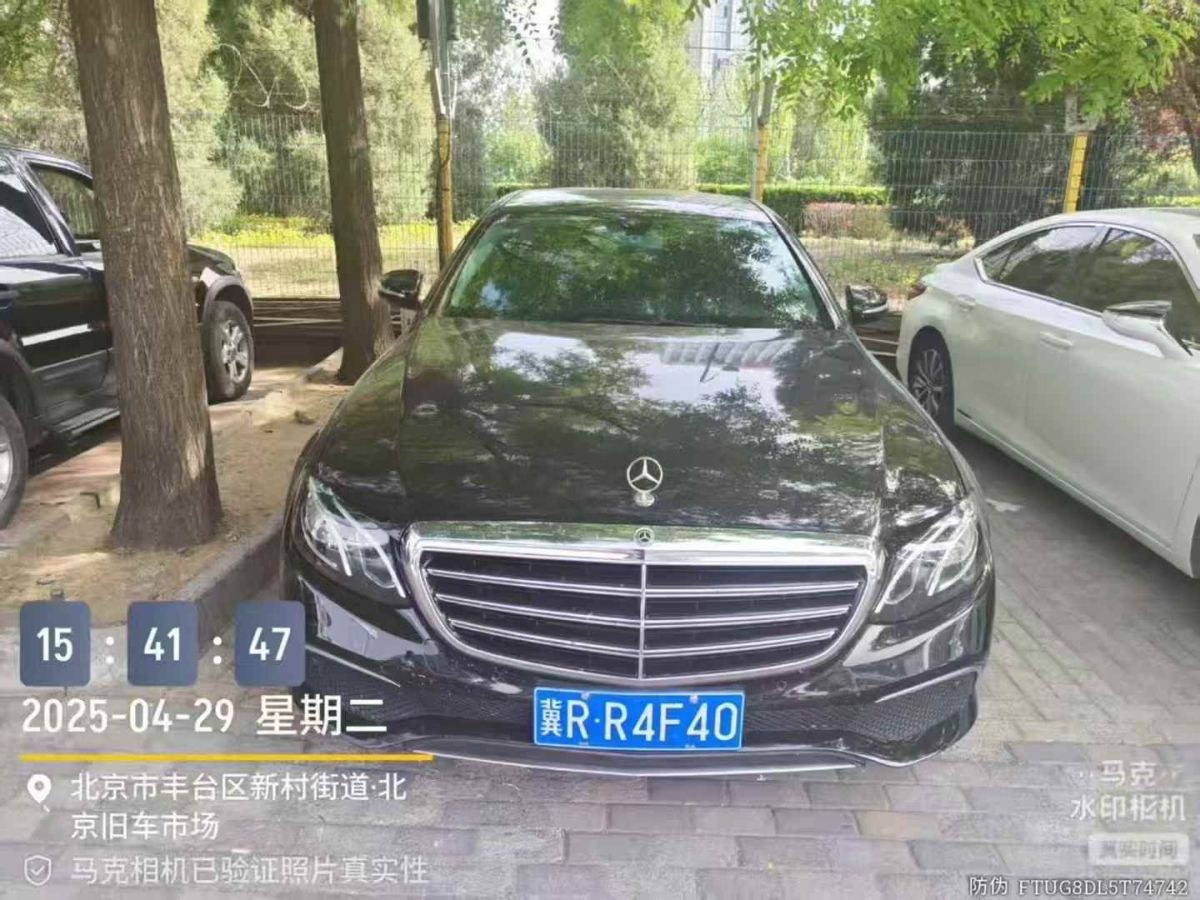 奔馳 奔馳E級  2019款 E 350 L 運動型 4MATIC圖片