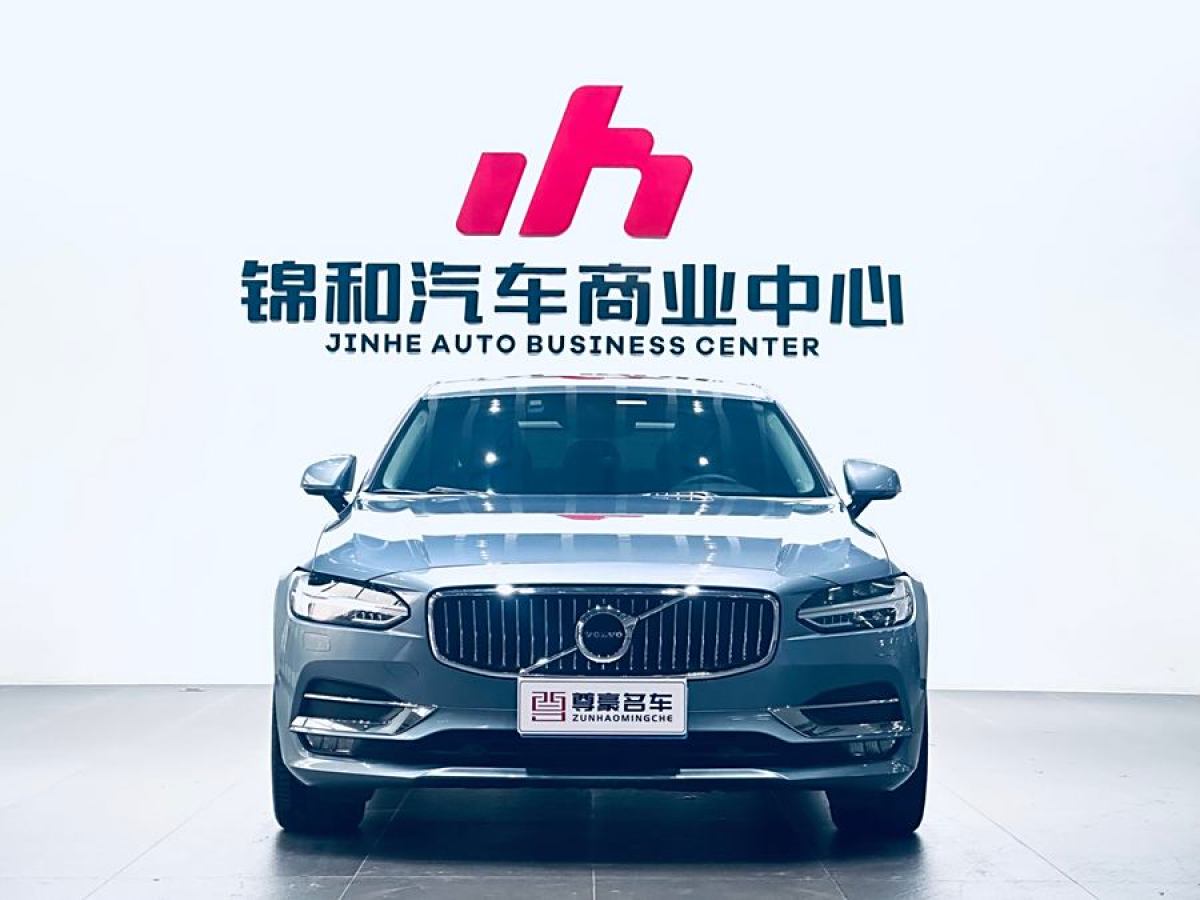 沃爾沃 S90  2020款 改款 T5 智遠豪華版圖片