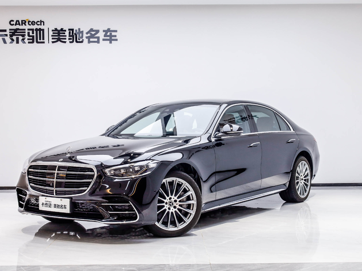 2023年7月奔驰 S级 2023款 S 450 L 4MATIC