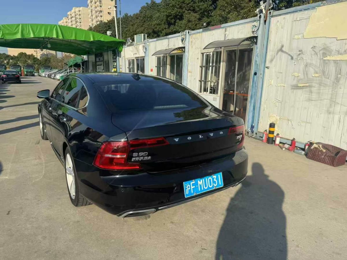 沃爾沃 S90  2019款 T4 智逸版圖片